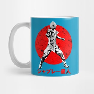 Alien Shaplay Mug